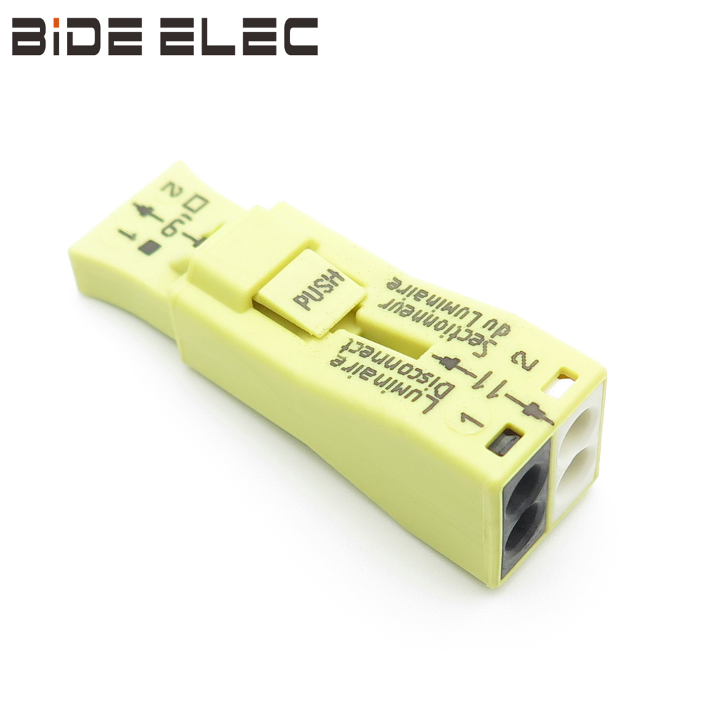 万可WAGO873-902二级照明器具用...