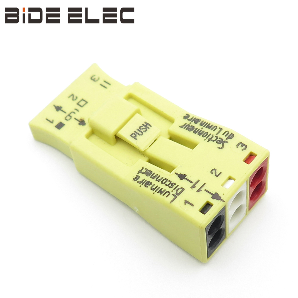 万可WAGO873-903三级照明器具用...