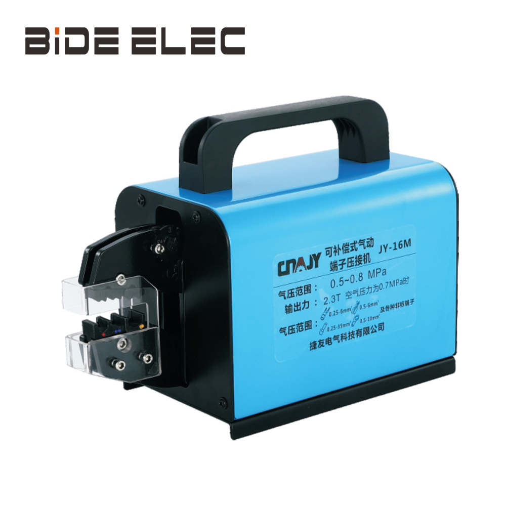 捷友JIEYOU-JY-16M气动式多功能冷压端子压线机