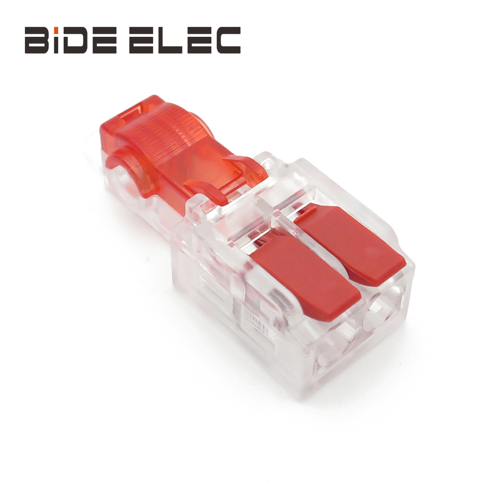 LT-T2R红色免破线快速万能电线连接器