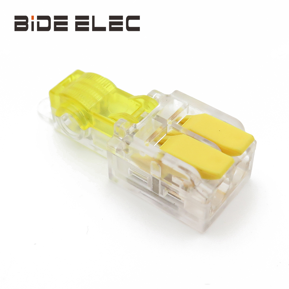 LT-T2Y红色免破线快速万能电线连接器