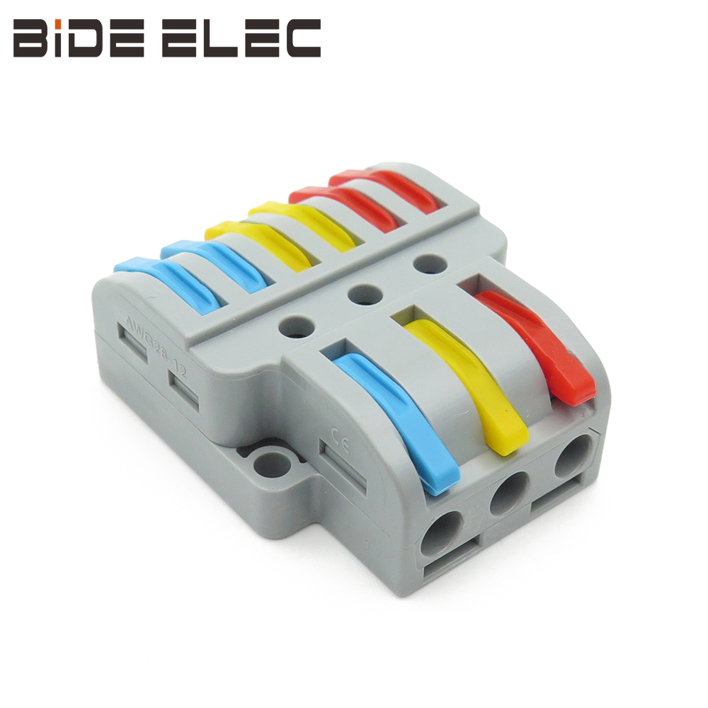 LT-633G灰色4平方可固定式分线接线端子